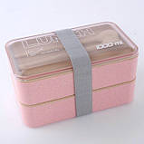 Ланч-бокс з пшеничного волокна Lunch Box 1000 ml, рожевий, фото 3