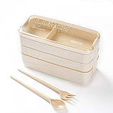 Еко ланч-бокс Lunch Box 900 ml, бежевий, фото 3