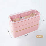 Набір для їжі з собою Ланч Бокс Еко 900 мл рожевий і термосумка Єдиноріг, фото 8