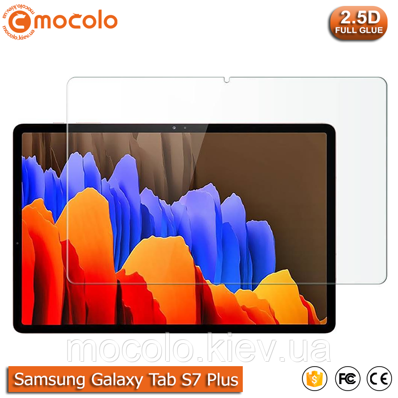 Захисне скло Mocolo Samsung Galaxy Tab S7+ Plus (T970; T976B)