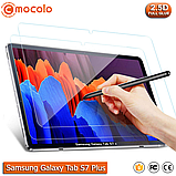 Захисне скло Mocolo Samsung Galaxy Tab S7+ Plus (T970; T976B), фото 3