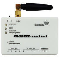 GSM сигналізація (GSM сигналізація)