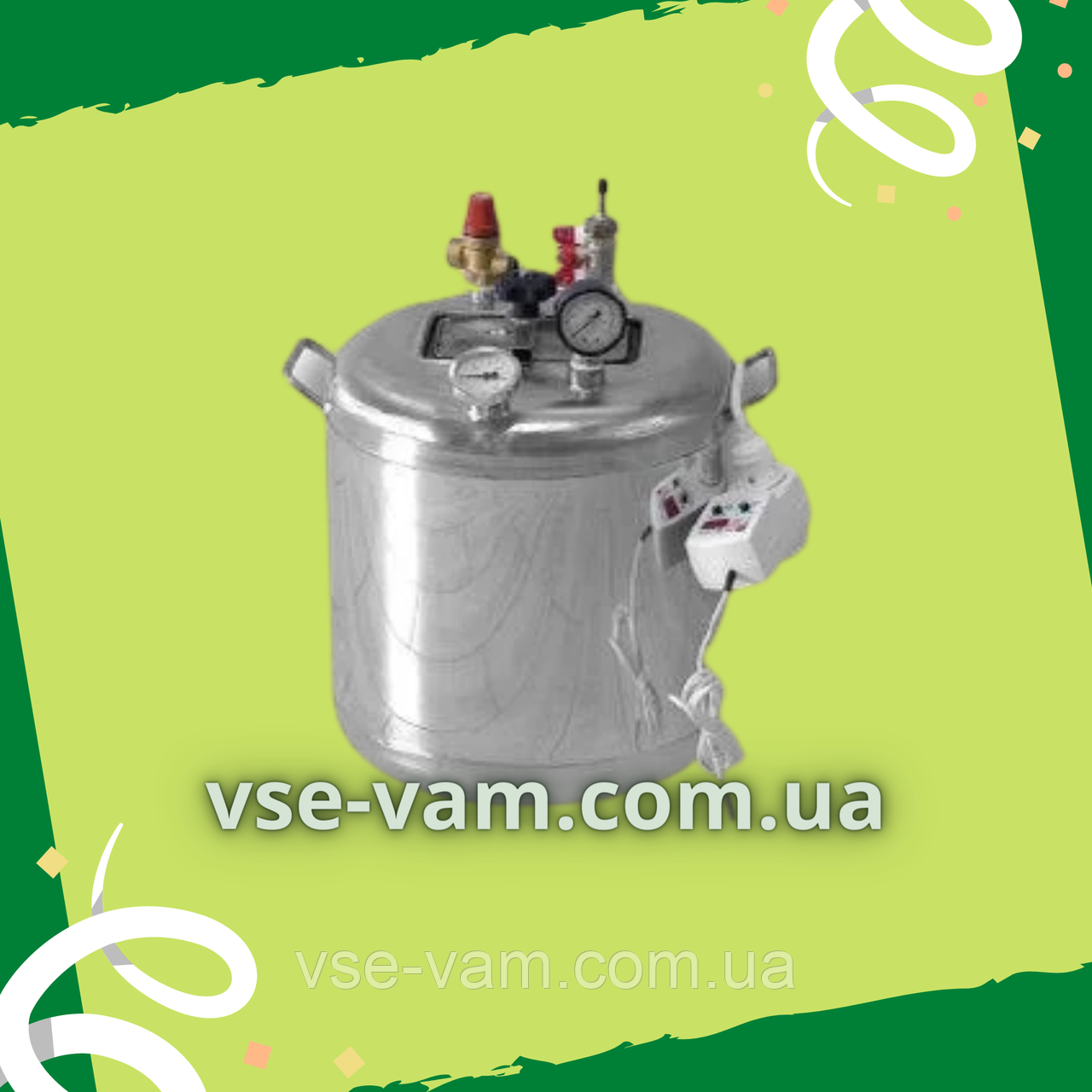 АВТОКЛАВ ЕЛЕКТРИЧНИЙ "ГУД 8-POP" (УНІВЕРСАЛЬНИЙ), фото 1