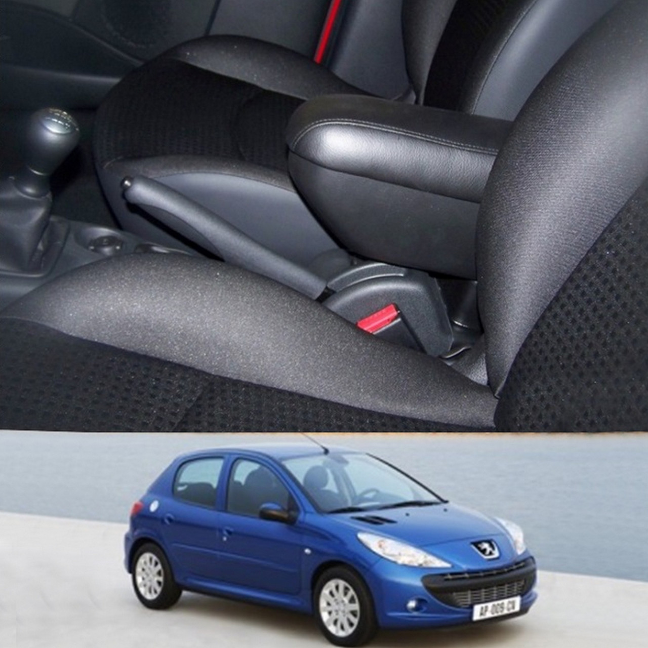 Підлокітник Armcik Стандарт для Peugeot 206 Plus 2009-2013, фото 1