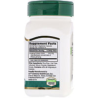 Ginseng Extract Standardized 21st Century 60 капсул, фото 2