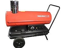 Дизельна теплова гармата Sakuma SGO-20C (20 кВт)