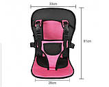 Автокрісло дитяче безкаркасне — Multi-functional Car Рожеве 1-3 г., фото 2