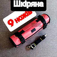 Чехол кожаный для ножей повара. Чехол для сантоку, мусата. Чехол красный для ножей. Сумка для ножей.