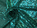Паєткова тканина густа Зелена бірюза, фото 2