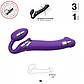 Безремний страпон із вібрацією Strap-On-Me Vibrating Violet M, 21х3,3 см., фото 5