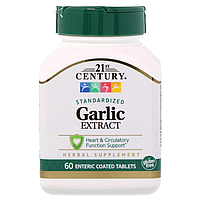 Garlic Extract Standardized 21st Century 60 таблеток