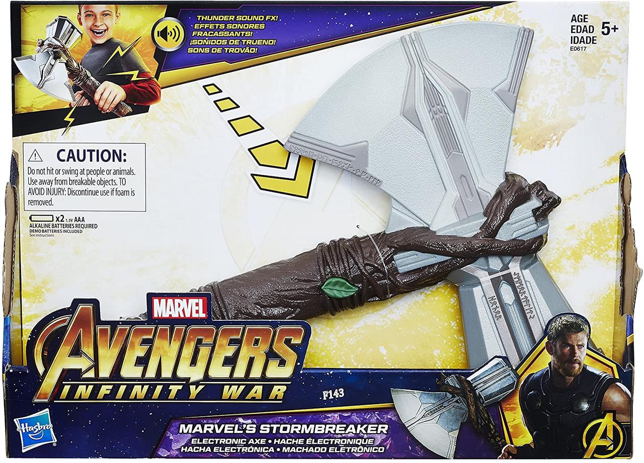 Nerf stormbreaker sale