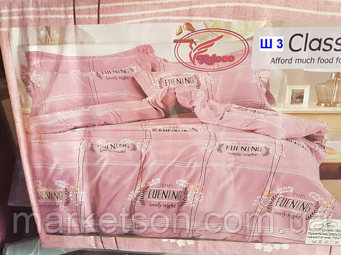 5D постільну білизну. Напівторна. Фланель байка., фото 1