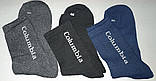 Термошкарпетки влаговідвідні Coolmax Columbia, фото 7
