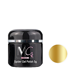 Гель павутинка MG Nails Spider Gel Gold, 5g