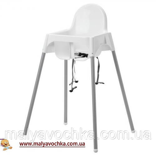 Стульчик для кормления Antilop IKEA, цена 250 грн — Prom.ua (ID#1270459769)