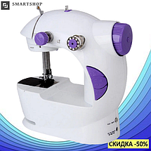 Швейна машинка портативна Mini Sewing Machine Fhsm 201 - Міні швейна машина з педаллю і блоком живлення, фото 4