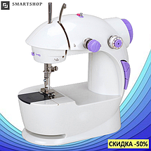 Швейна машинка портативна Mini Sewing Machine Fhsm 201 - Міні швейна машина з педаллю і блоком живлення, фото 5