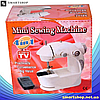 Швейна машинка портативна Mini Sewing Machine Fhsm 201 - Міні швейна машина з педаллю і блоком живлення, фото 10