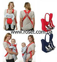 Слинг-рюкзак для переноски ребенка baby carriers en71-2 en71 (Фиолетовый)