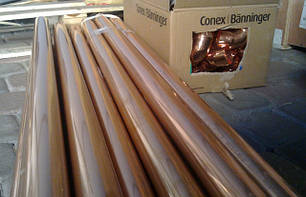 Мідні труби