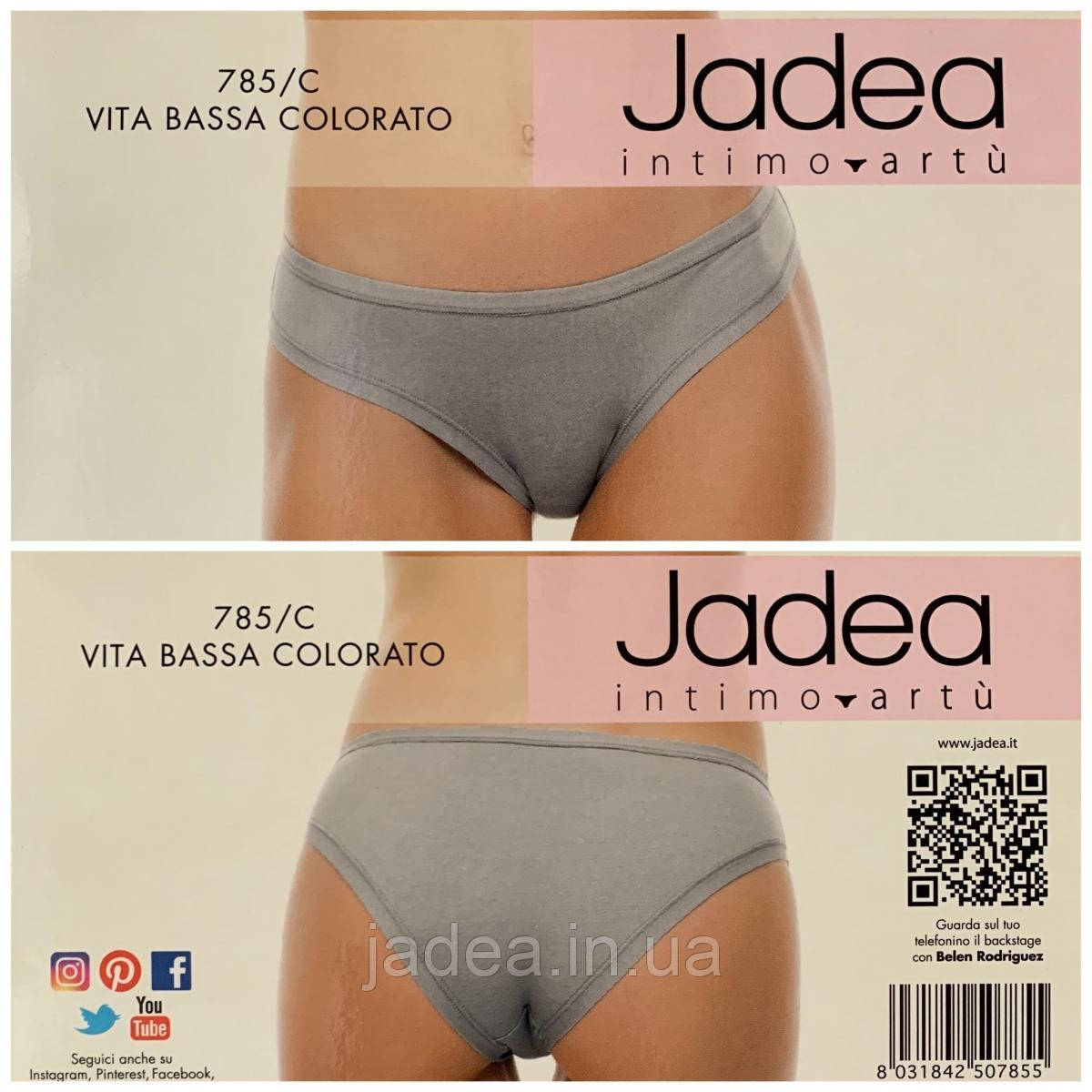 Jadea 785, труси сліп низька посадка Jadea 785 grey