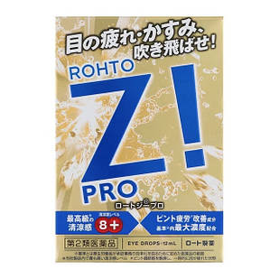 Rohto Z! Pro Освіжаючі краплі від втоми очей, індекс свіжості 8, 12 мл