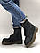 Жіночі чорні Черевики Dr.Martens JADON, фото 11