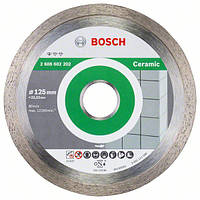 Диск алмазный BOSCH Standard for Ceramic 125мм