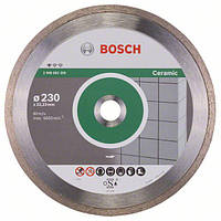 Диск алмазный BOSCH Standard for Ceramic 230 мм