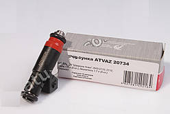 Форсунка паливна ВАЗ 1118,2170,2190 двигун 21127 16 клапанів (виробництво АВТОТРЕЙД,Калуга)