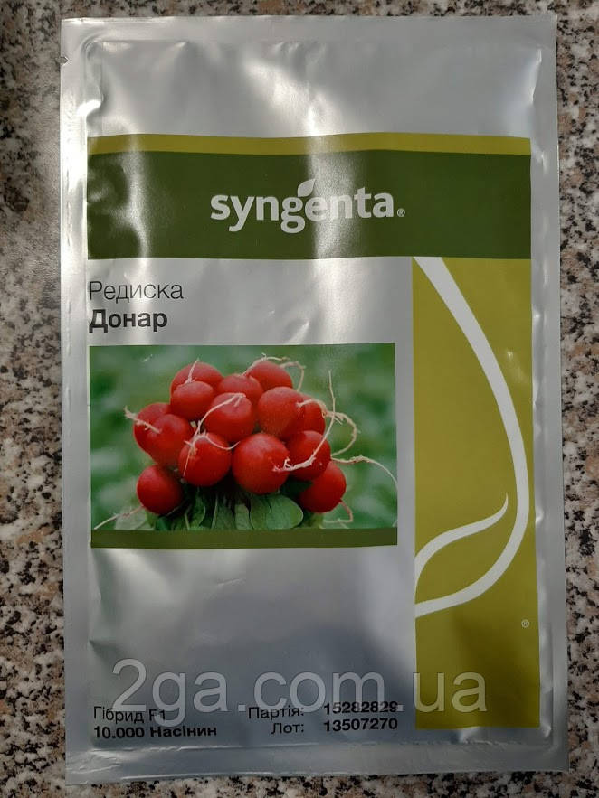 Донар F1/Donar F1 — Редис, Syngenta. 10000 насіння, фото 1