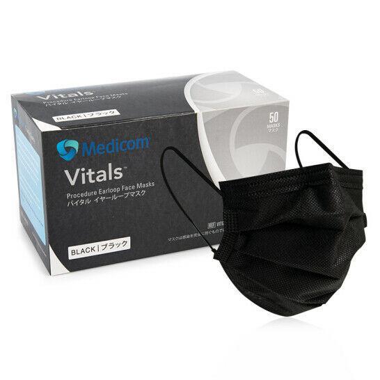 Маска захисна Medicom Safe + Mask Premier Standart з вушними петлями, чорна (50 шт), фото 1