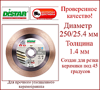 Алмазный отрезной диск Distar Edge 45° 250х1,4х25х25,4 по керамограниту