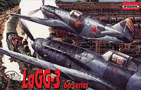 ЛаГГ-3 66-й серии / LaGG-3 (66 series). Сборная модель советского истребителя в масштабе 1/72. RODEN 039