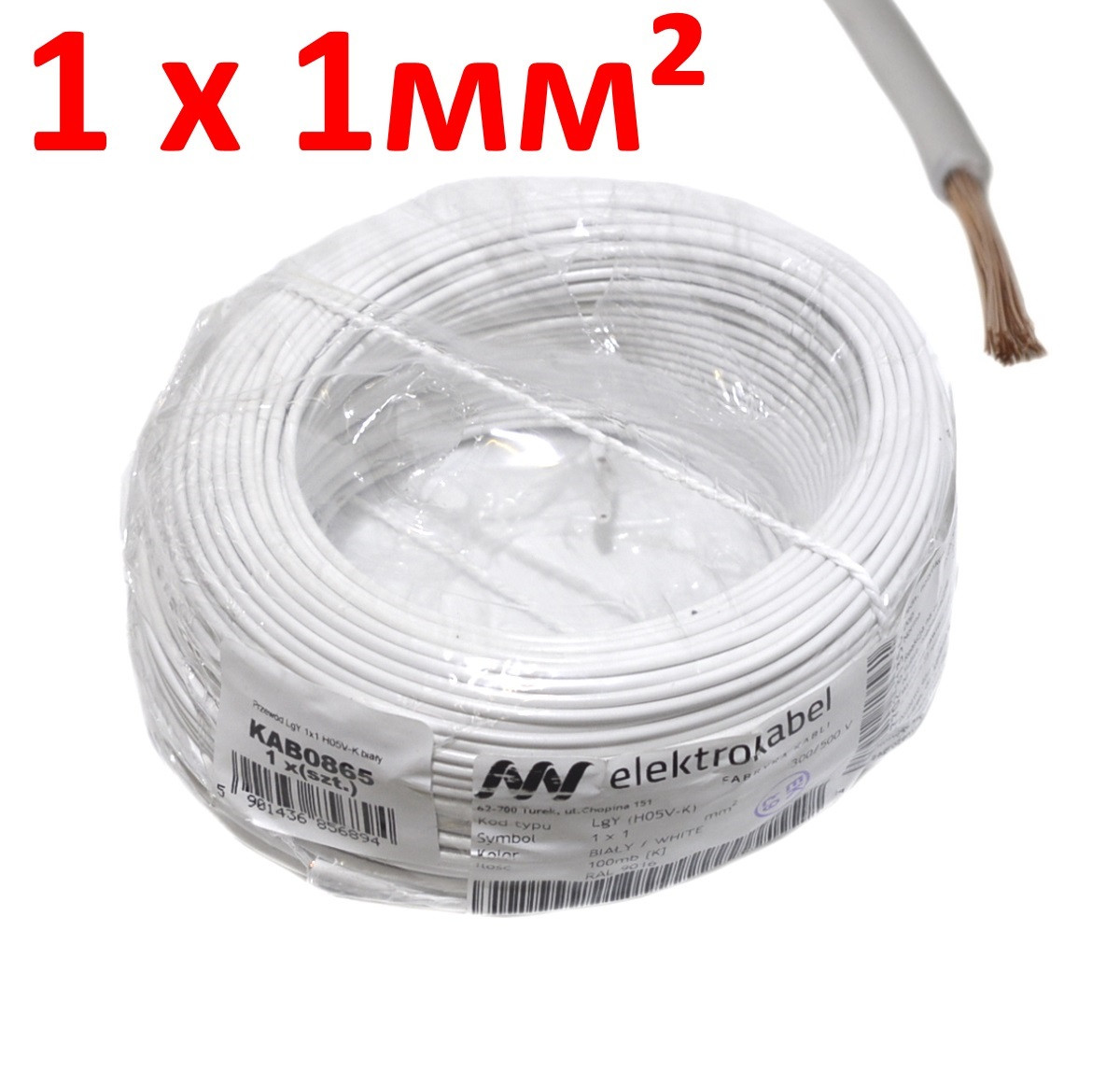 Провід мідний LgY, 1*1,0мм² H05V-K, Elektrokabel, білий KAB0865 / бухта 100м, фото 1