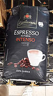 Кава в зернах. ТМ «Bellarom» Espresso Natural Intenso 100% Arabica (1 кг)