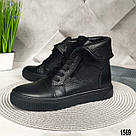 Демісезонні шкіряні жіночі черевики-кеди, фото 2