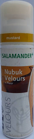 Крем-фарба гірчична рідка — для замші, нубуку та велюру "Nubuk Velours Liquid" SALAMANDER 75 мл, фото 2