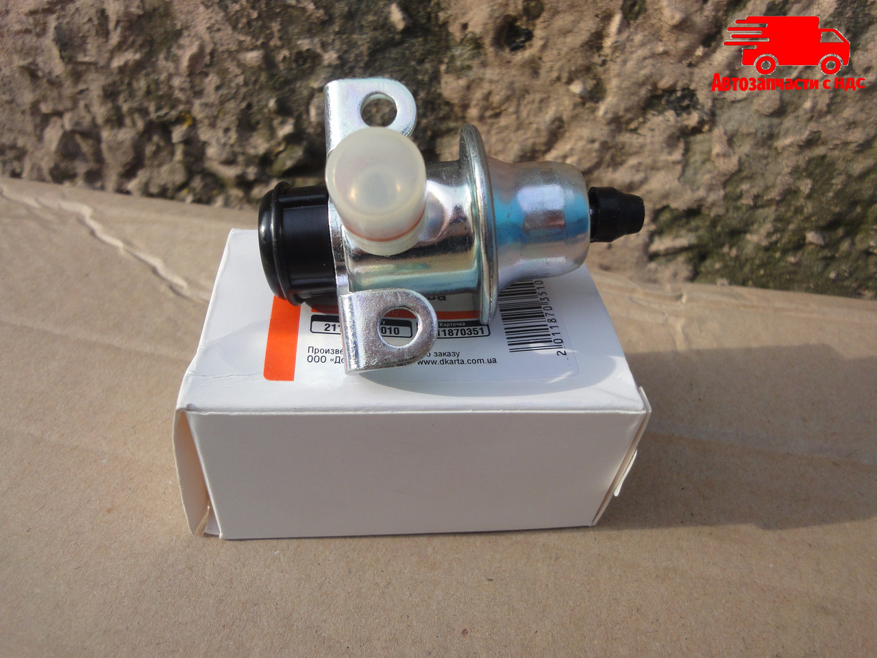 Регулятор Давления Топлива РДТ ВАЗ 2110, 2111, 2112 — Купить Недорого ...