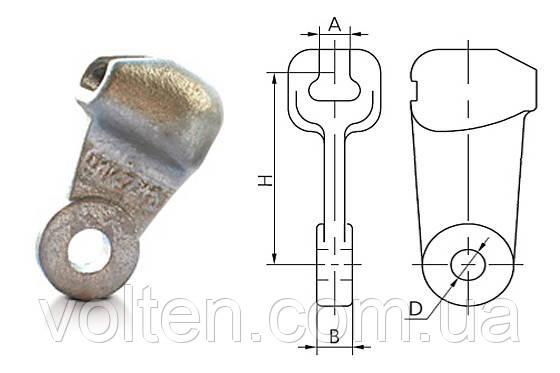 Ушко У1К-7-16 - фото 1 - id-p15095789