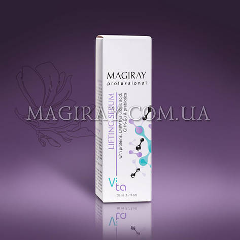 VITA LIFTING SERUM- Віта-Ліфтинг-серум (50 мл), фото 2