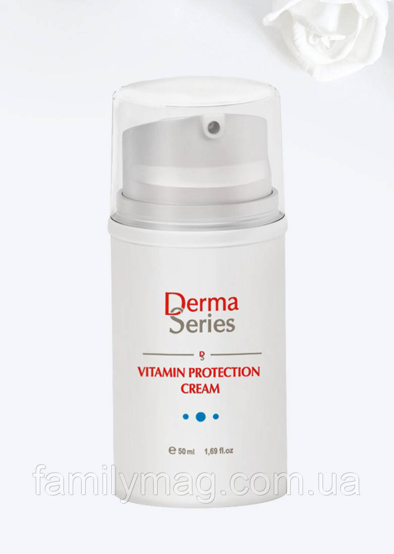 Мультивітамінний крем-протектор Vitamin Protection Cream Derma Series 50 мл
