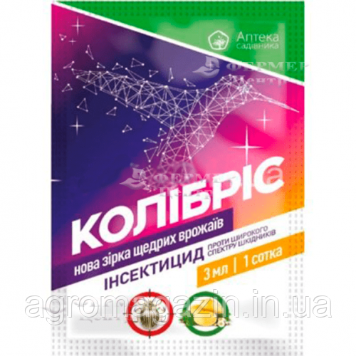 Колібріс (3мл) Ukravit
