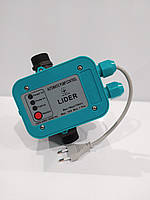Автоматика для насосів прес-контроль із захистом від сухого ходу Lider SKD 1 реле тиску води