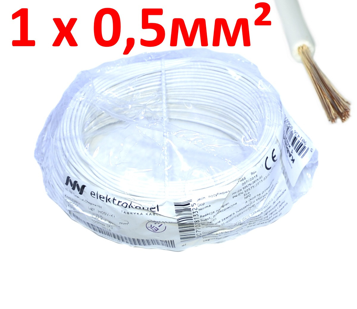 Провід мідний LgY, 1*0,5мм² H05V-K, Elektrokabel, білий, KAB0845 / бухта 100м, фото 1