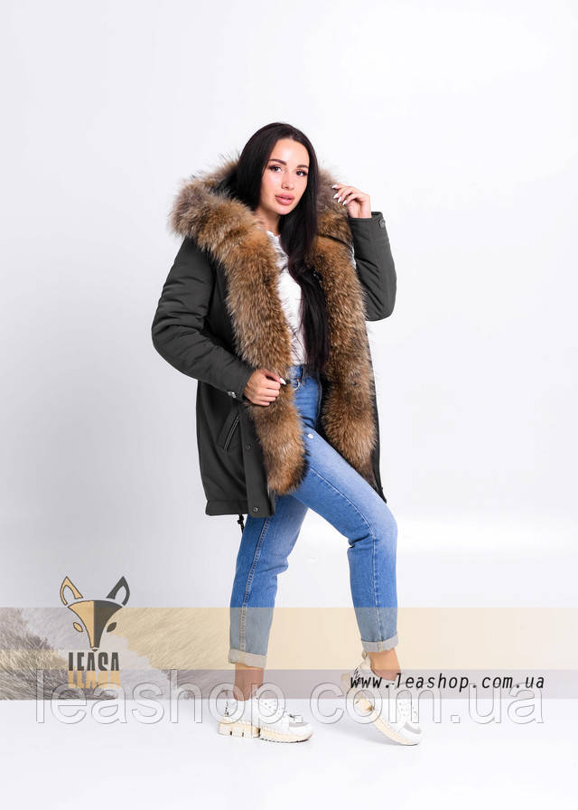 Женская парка ХАКИ с МЕХОМ фото