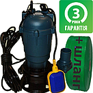 Фекальний насос з подрібнювачем + ШЛАНГ 50мм FORWATER 1,1 (гарантія 3 роки) + шланг 10м GR, фото 3