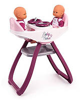 Стільчик для годування двох ляльок Baby Nurse Smoby 220344
