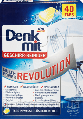 Denkmit Multi-Power Revolution Таблетки для посудомийних машин 40 шт.